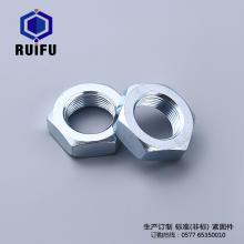 WF003黄色日皮视频