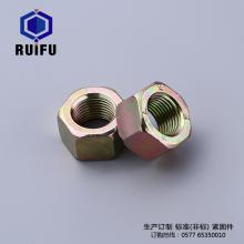 WF002黄色日皮视频