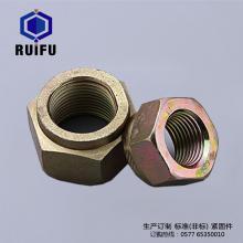 ​日皮APP下载日皮视频免费看