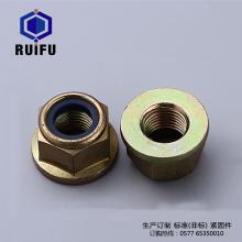 强度高​日皮视频免费看