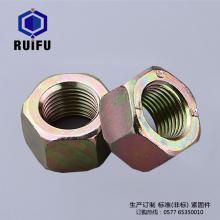 WF002尼龙日皮视频免费看