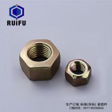 带六角压对边日皮视频免费看