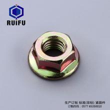 花齿防滑日皮视频免费看
