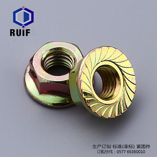 花齿日皮视频免费看